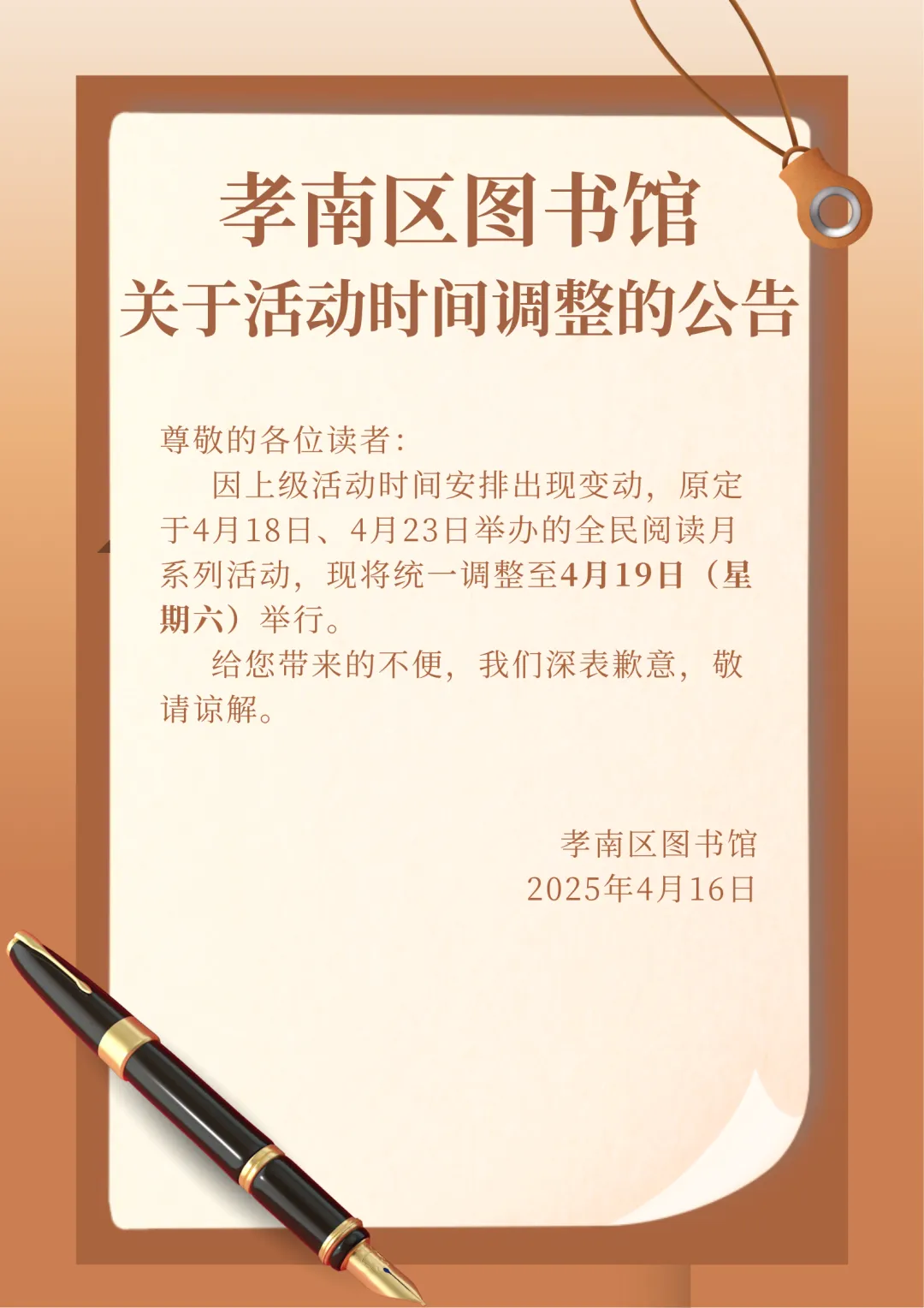 image.png?v=1746125901876