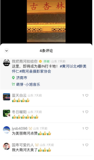 d46ee3410fe65fd4f83f88dc39bac839.png