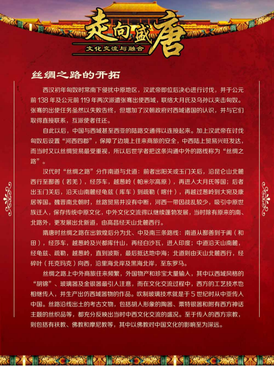 image image.png?v=1773490726758