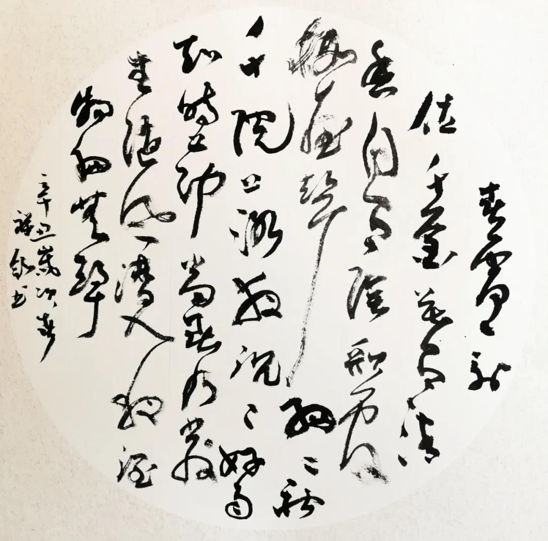 微信图片_20210318091134 微信图片_20210318091134.jpg