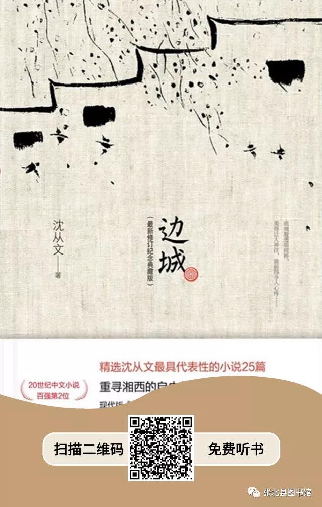 微信图片_20201208103537 微信图片_20201208103537.jpg?v=1764562456375