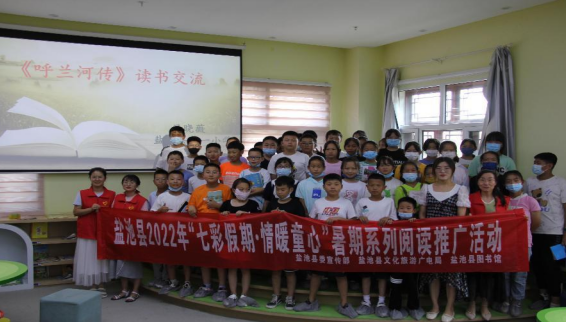 微信图片_20220808162746 微信图片_20220808162746.png?v=1763561490704