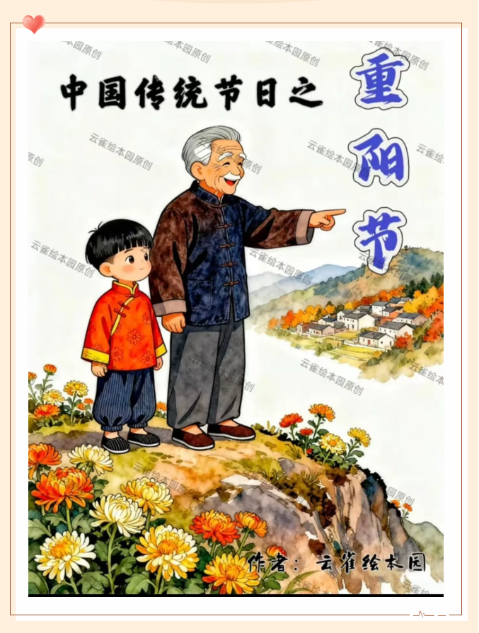 image.png?v=1762073800718