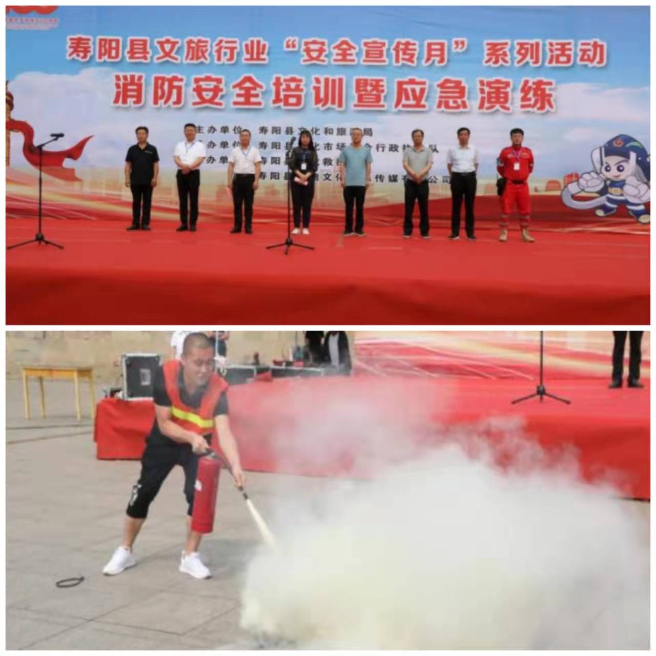 6月29日. 6月29日..jpg