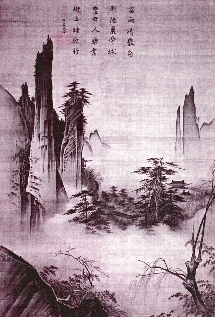 pagenumber_ebook=8,pagenumber_book=8