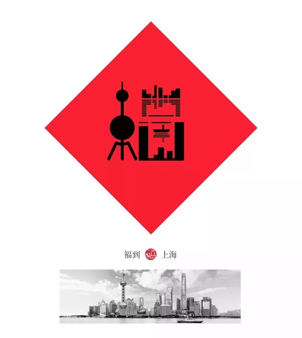 20180214100739_d5naat33dg 20180214100739_d5naat33dg.png?v=1769798650328