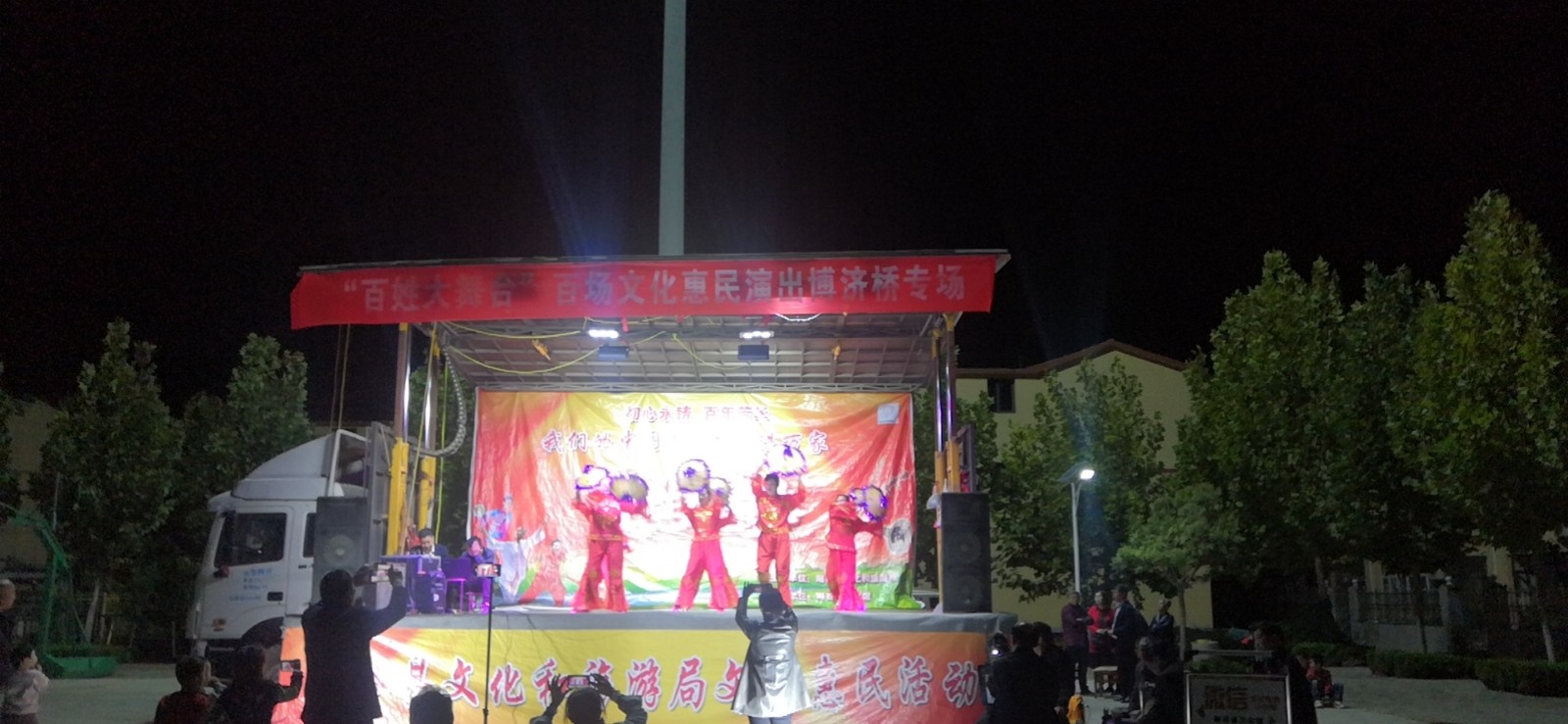 微信图片_20211027091532