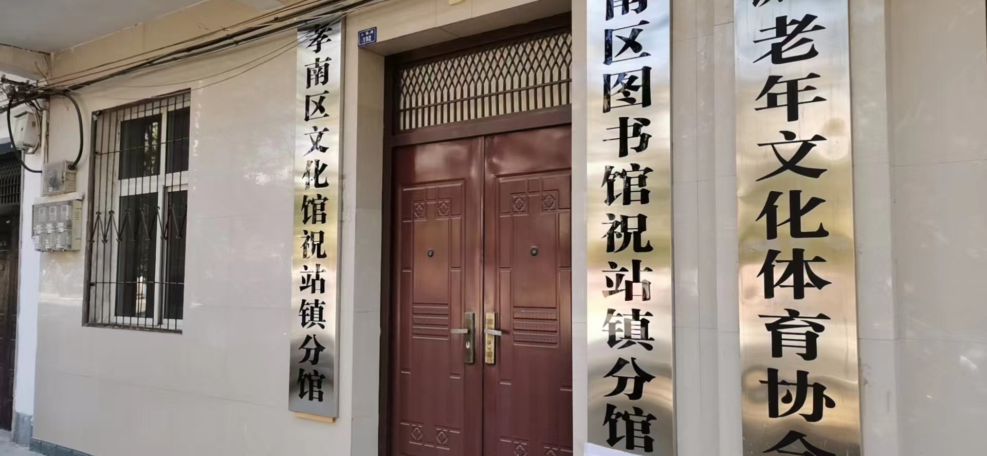 12 12.jpg?v=1762614962276