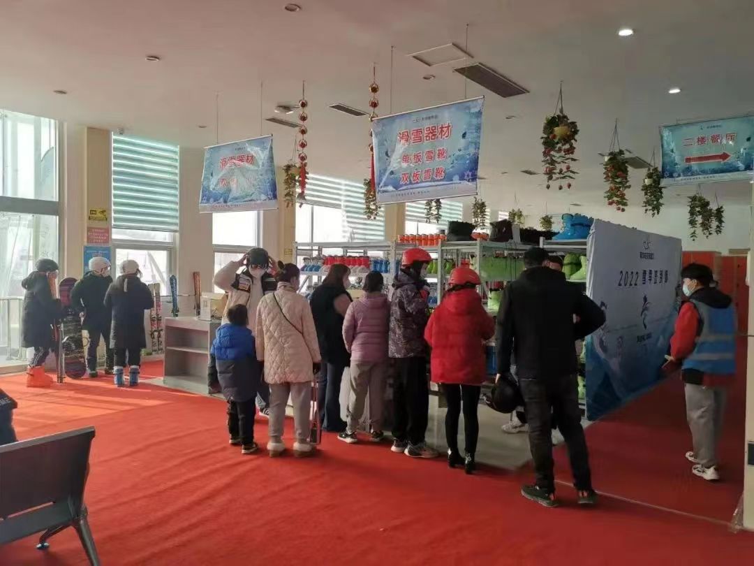 579293672 579293672.jpg