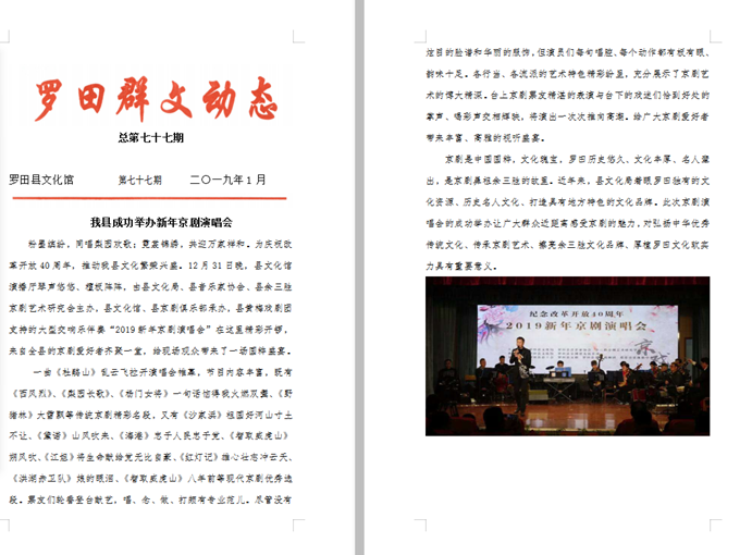 clip_image010 364284da2c2667a2eae38cf2b6c9326