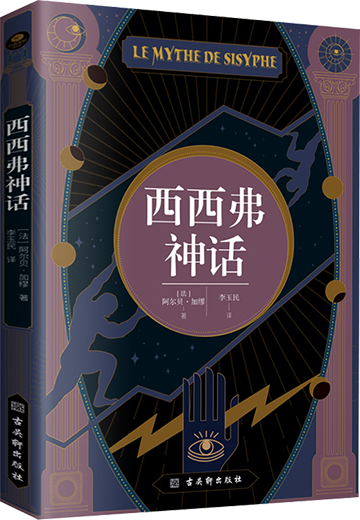 4.png?v=1764468708744