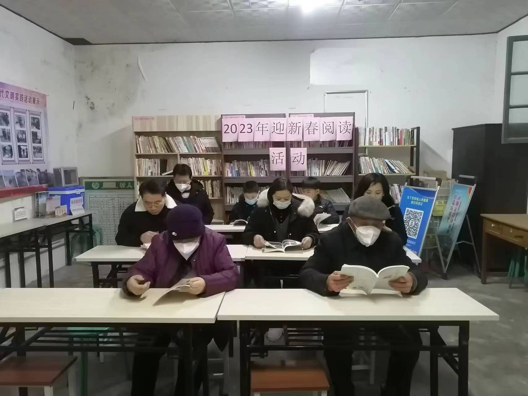 5号-阅读照片(不要水印)-南街-2-2