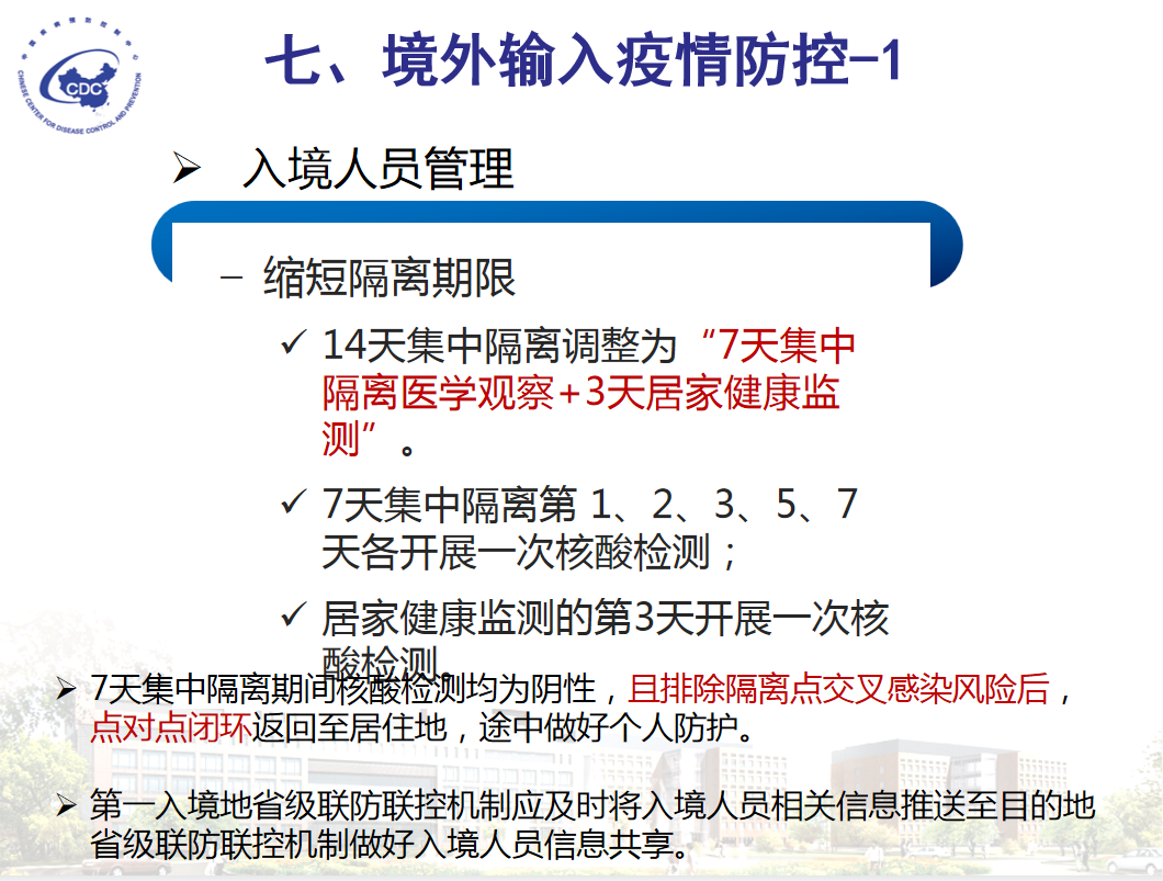 1.png?v=1753317092479