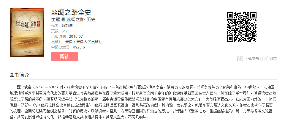 image.png?v=1775289871558