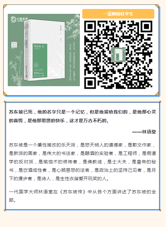 image.png?v=1750258430158