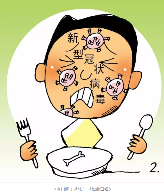 image image.png?v=1784605857098