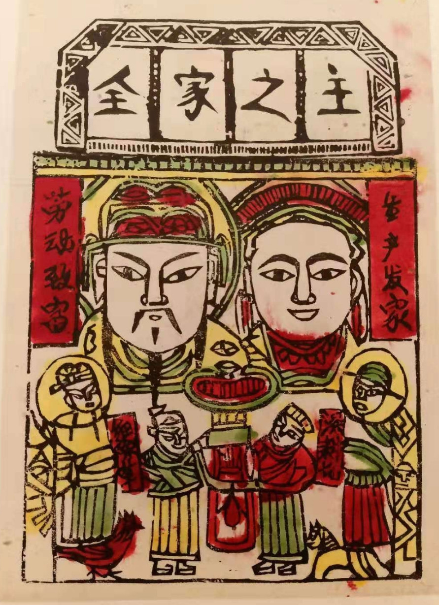 微信图片_20200610164853