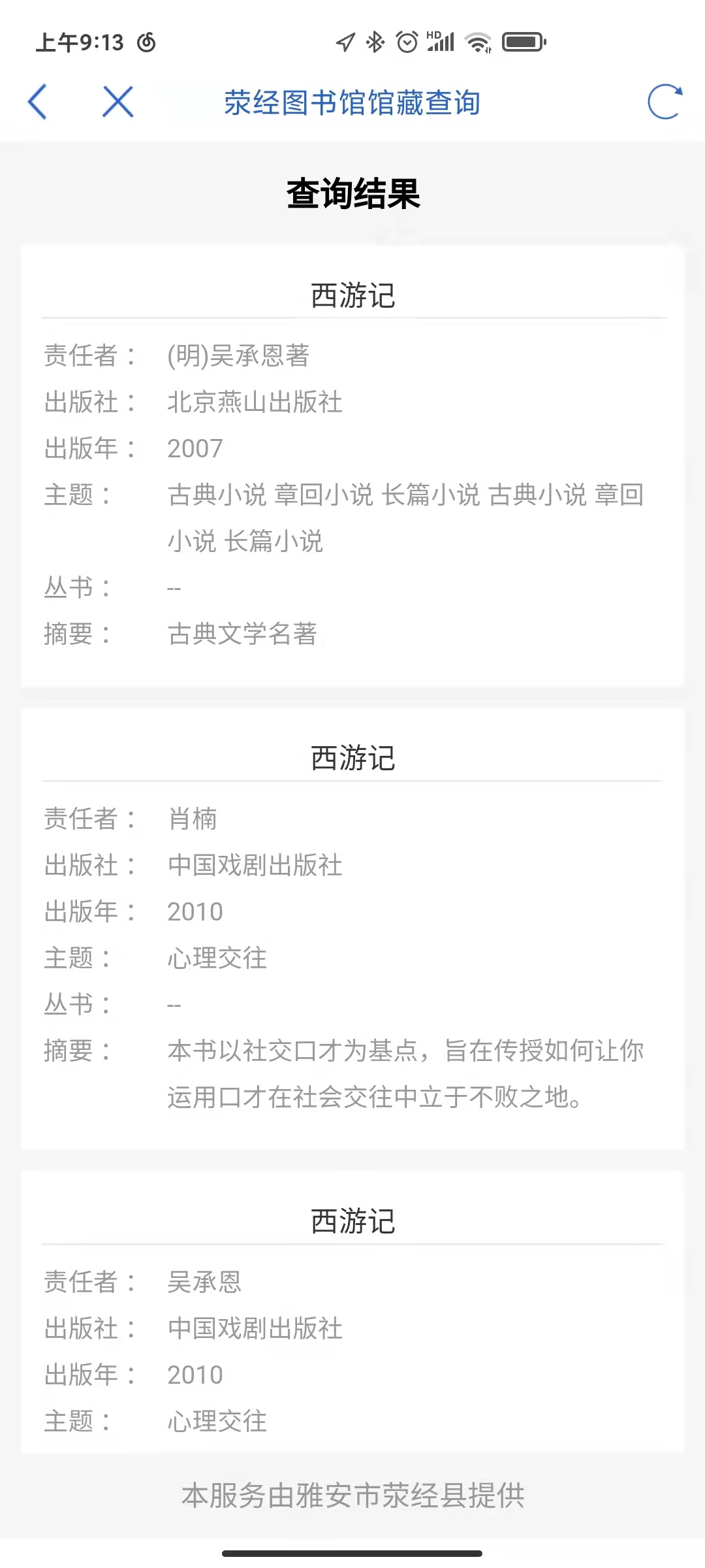 微信图片_20211109094206 微信图片_20211109094206.jpg