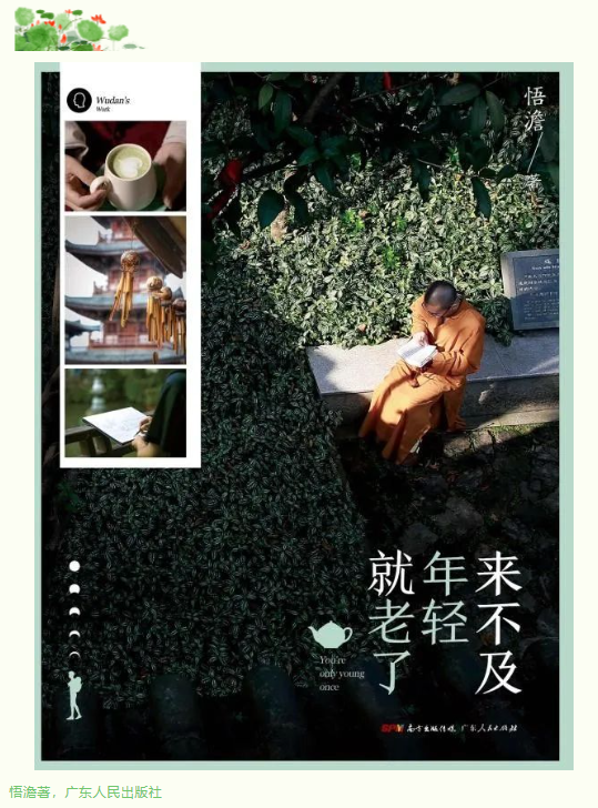 屏幕截图 2023-08-15 101316.png?v=1751388280657