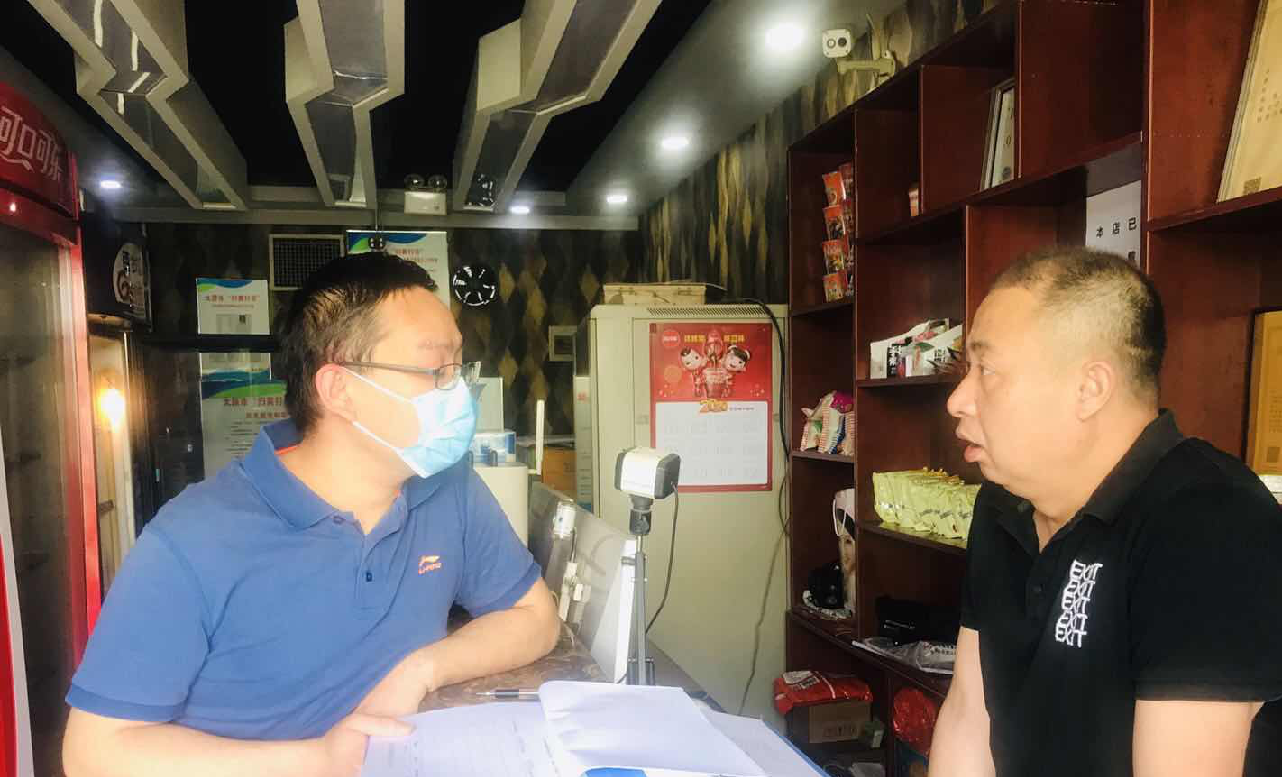 安全生产月3 安全生产月3.png