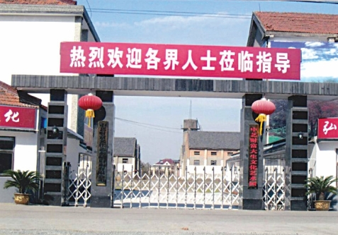 pagenumber_ebook=118,pagenumber_book=103