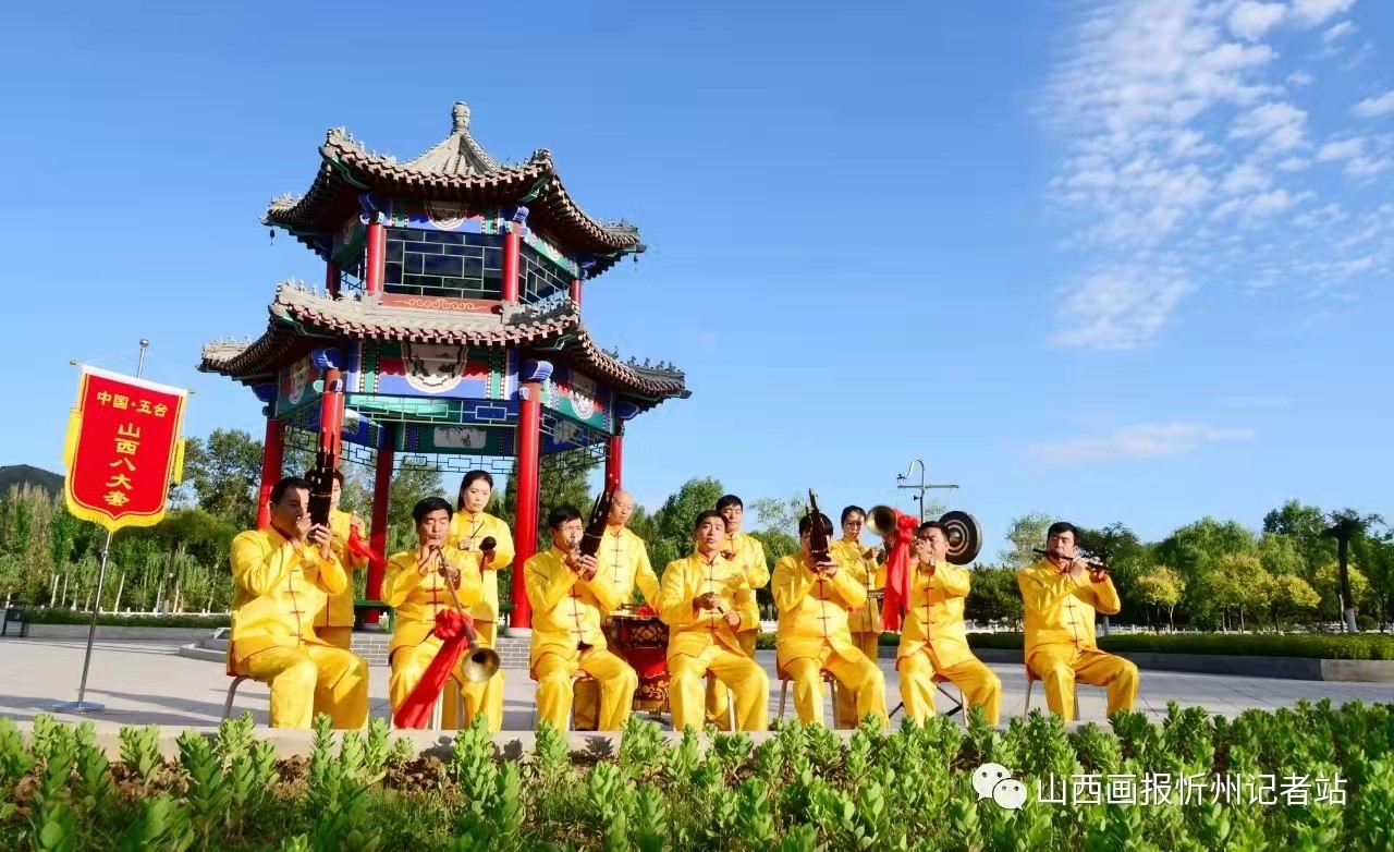 微信图片_202109240946296 微信图片_202109240946296