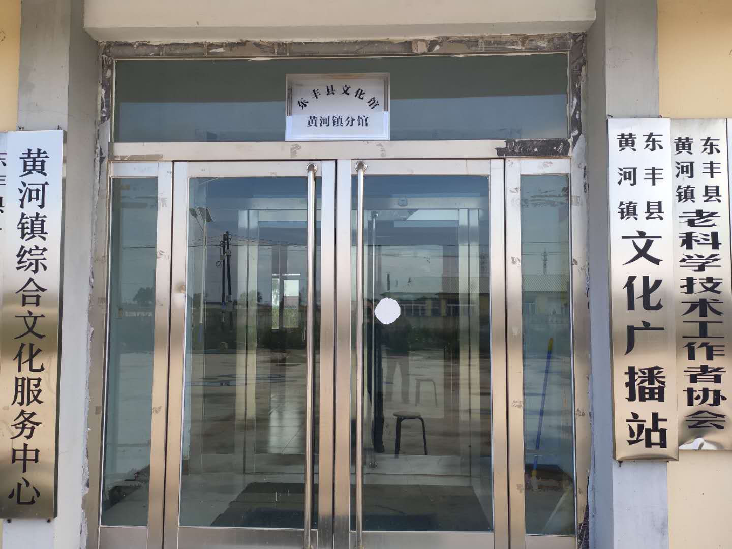 67e1ee3303158f8e0a8c275a9f29980