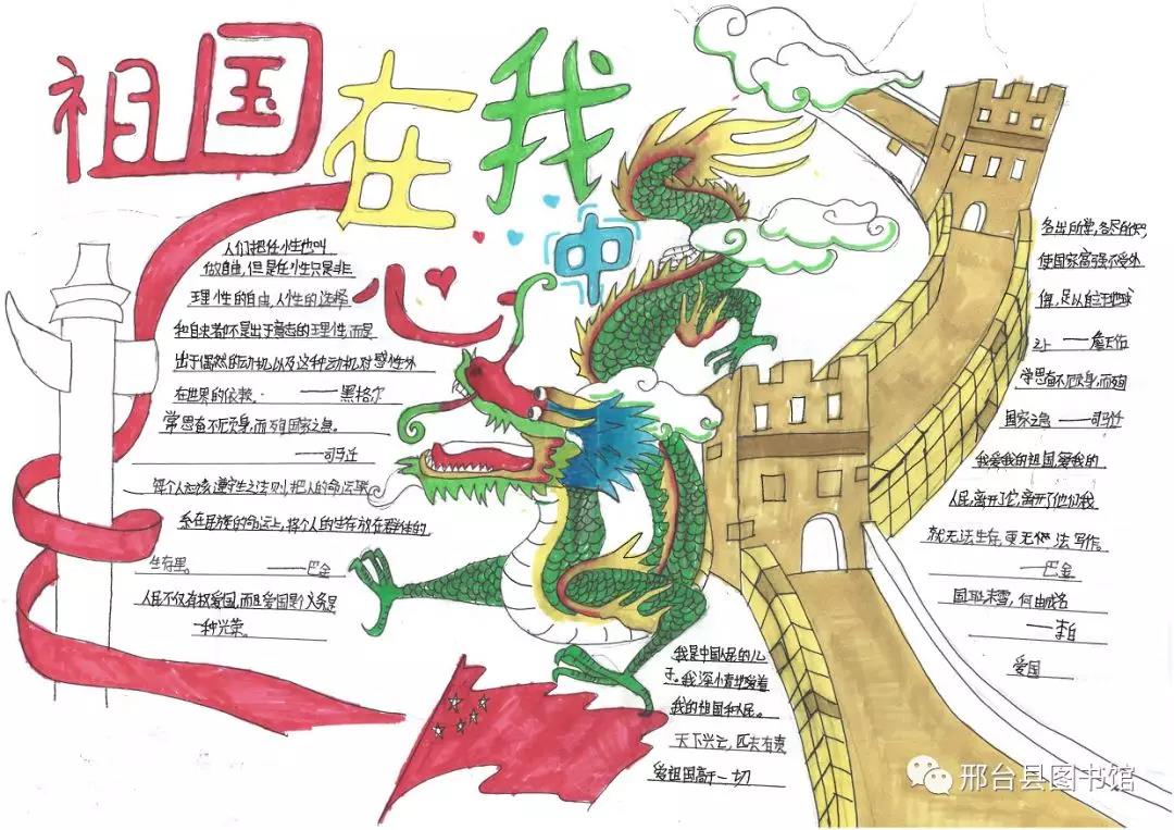 微信图片_20201022135537