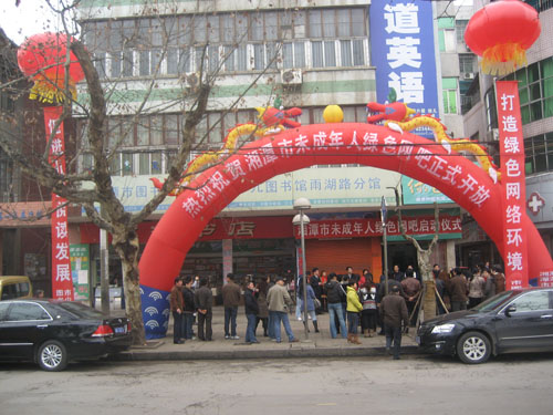 2013022248293865 2013022248293865.jpg?v=1764813566732