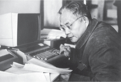 pagenumber_ebook=74,pagenumber_book=62