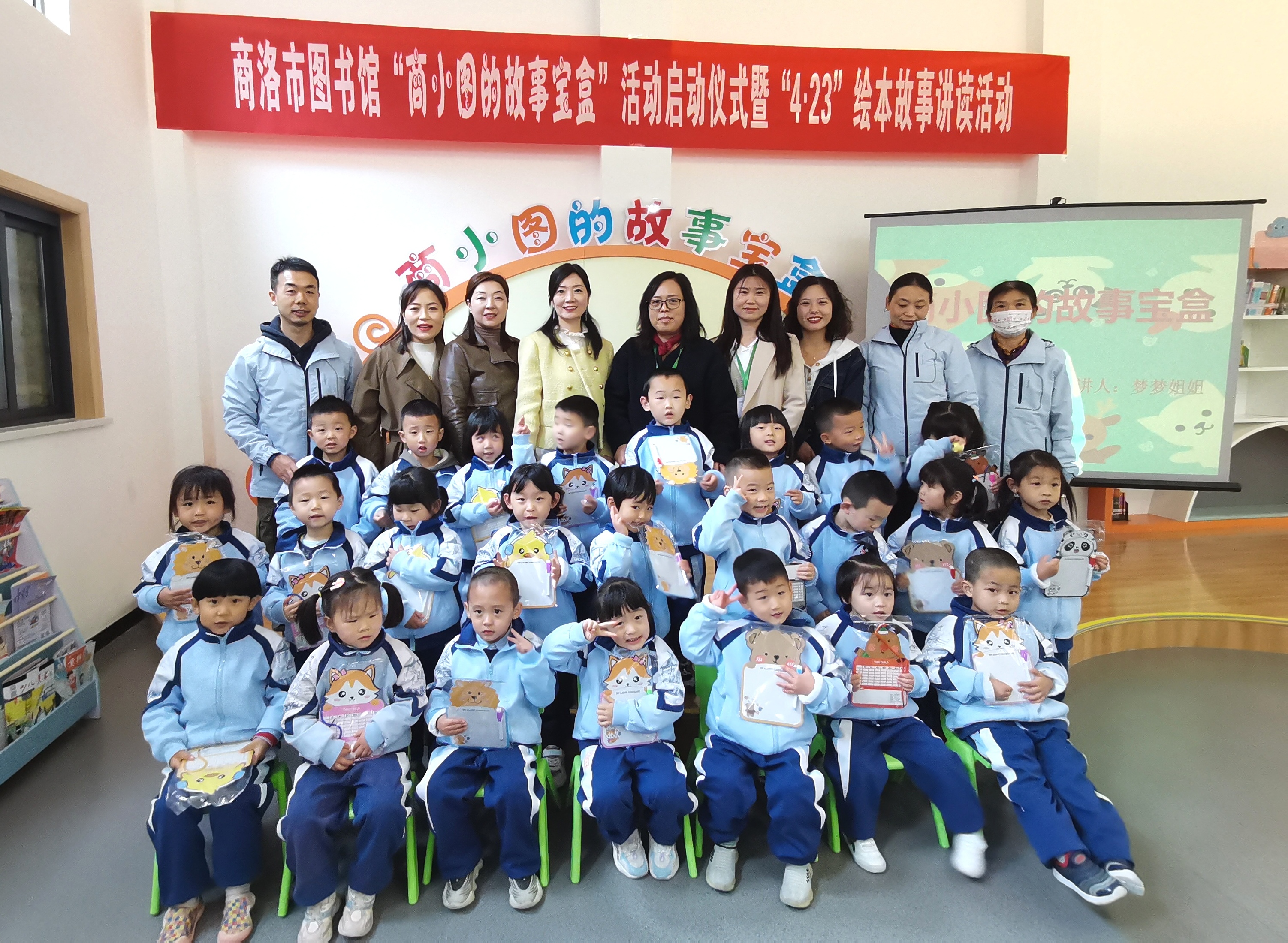 微信图片_20230423171145 微信图片_20230423171145