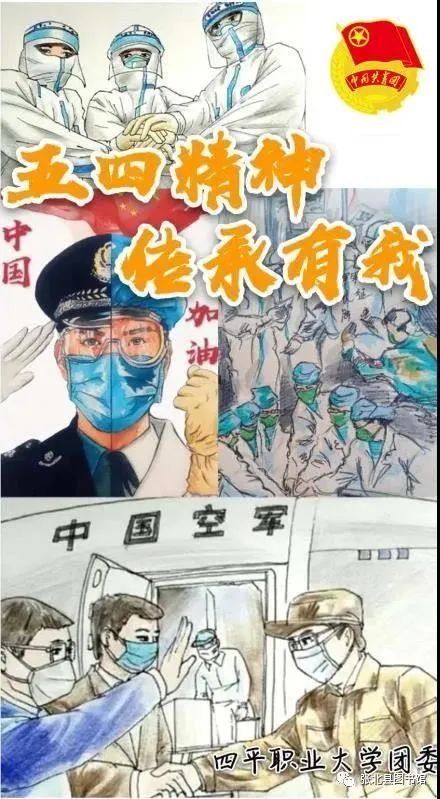 微信图片_20200507170140.jpg?v=1747721238179