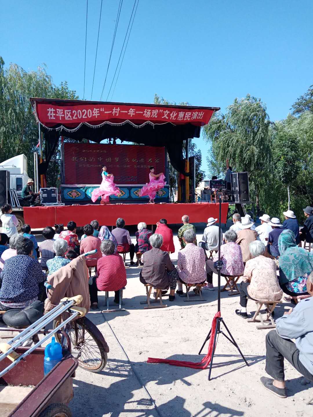 微信图片_20200821154030.jpg
