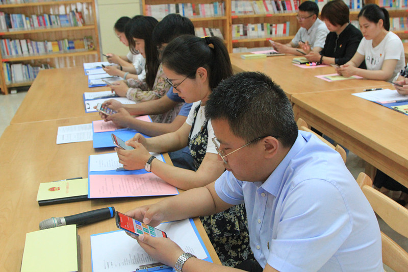 手机交党费1_副本