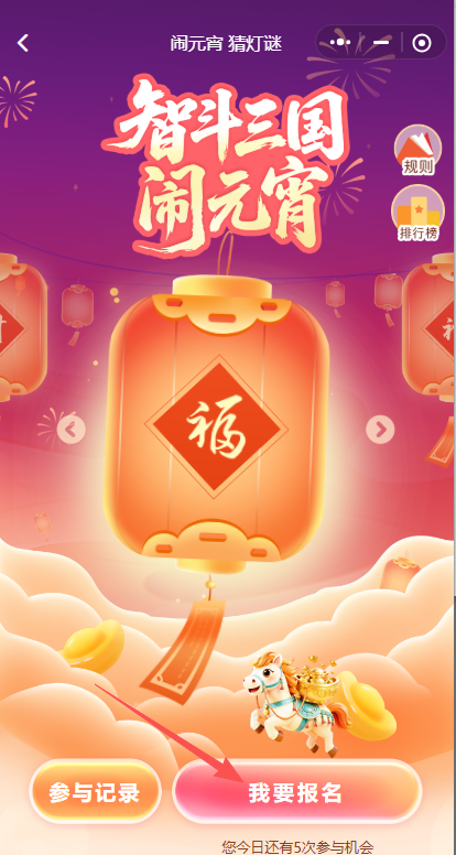 3.png?v=1772751824070