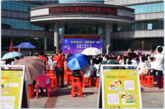 微信图片_20190213093155 微信图片_20190213093155.png?v=1772873489274