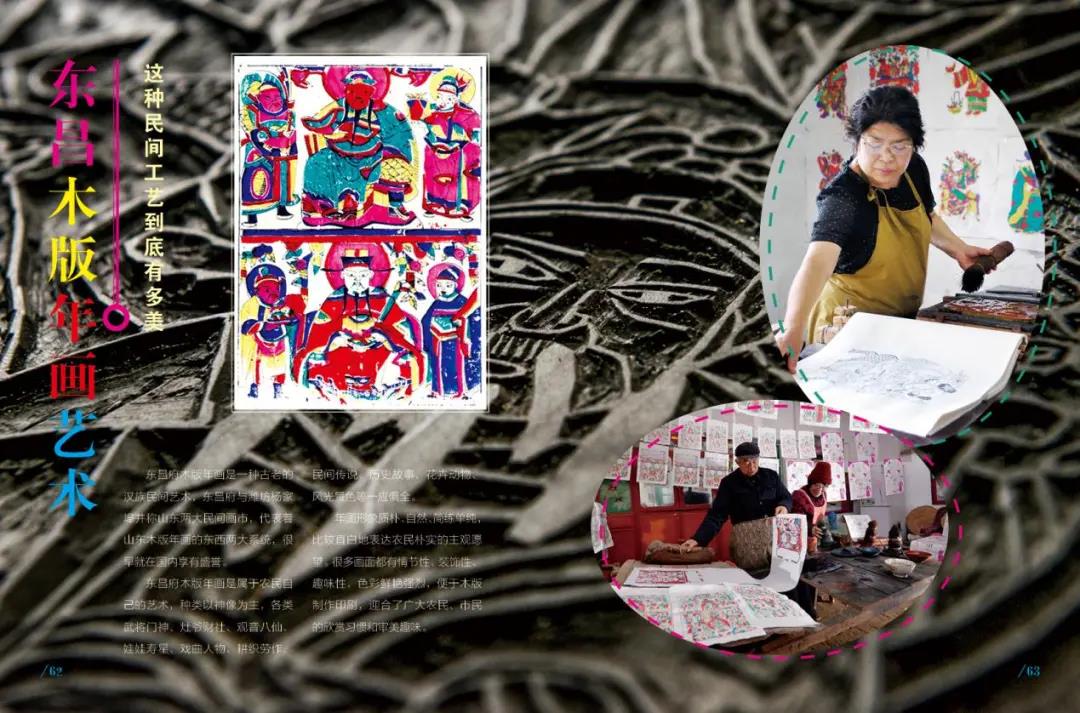 微信图片_20210223085215 微信图片_20210223085215.jpg