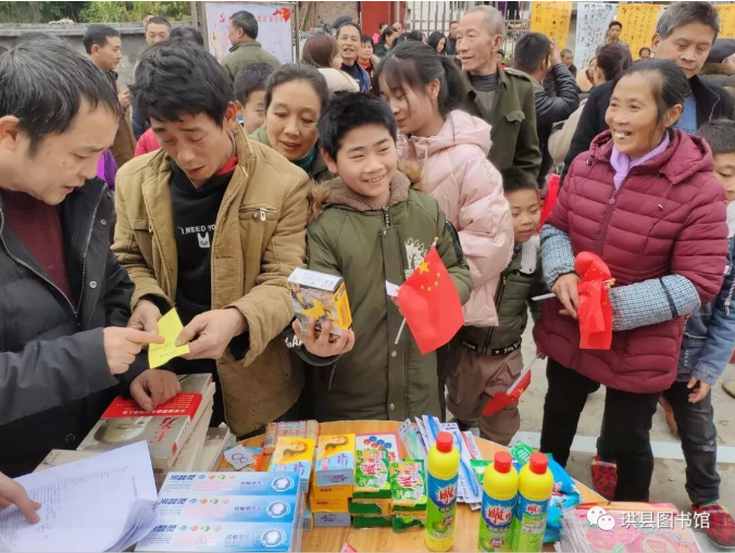 image image.png?v=1765692745016