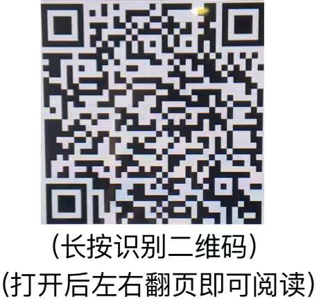 图片3 图片3.png?v=1762202337589