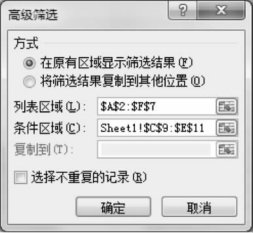 pagenumber_ebook=165,pagenumber_book=154