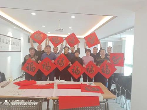 微信图片_20201020162209