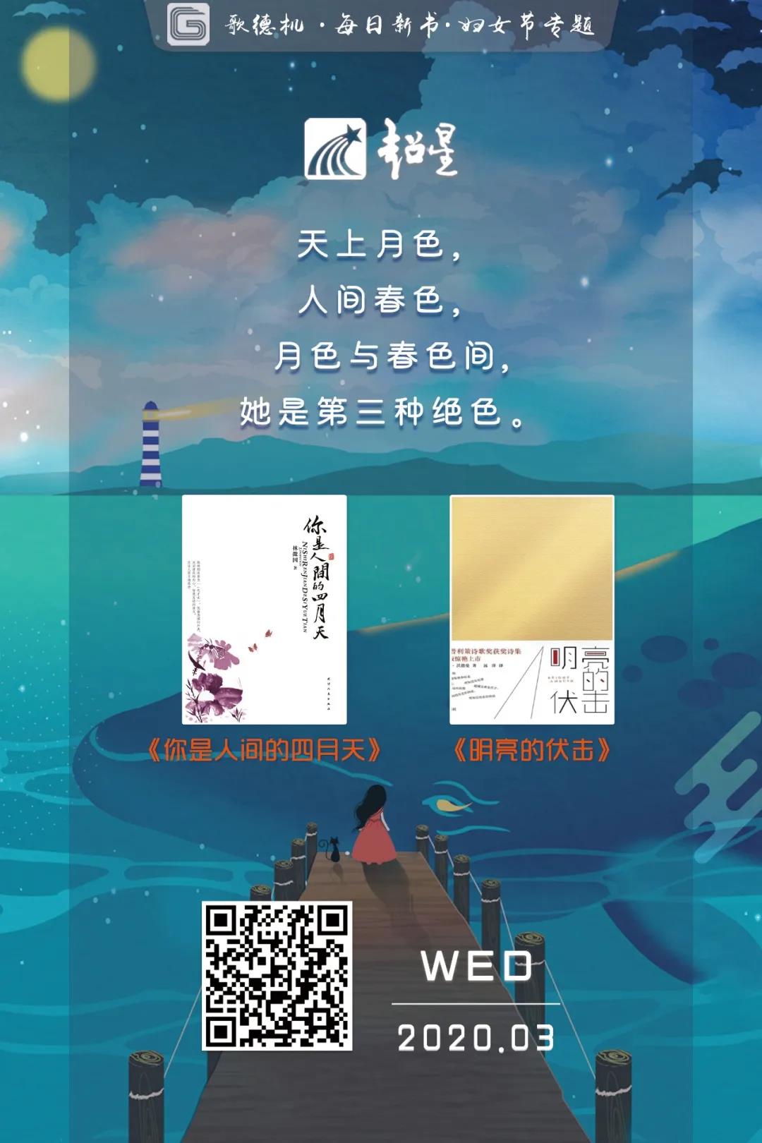 微信图片_20201225170423 微信图片_20201225170423.jpg