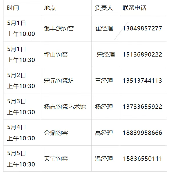 a4878a6f7e28aa50fe15d1c45e9eb2fa a4878a6f7e28aa50fe15d1c45e9eb2fapng