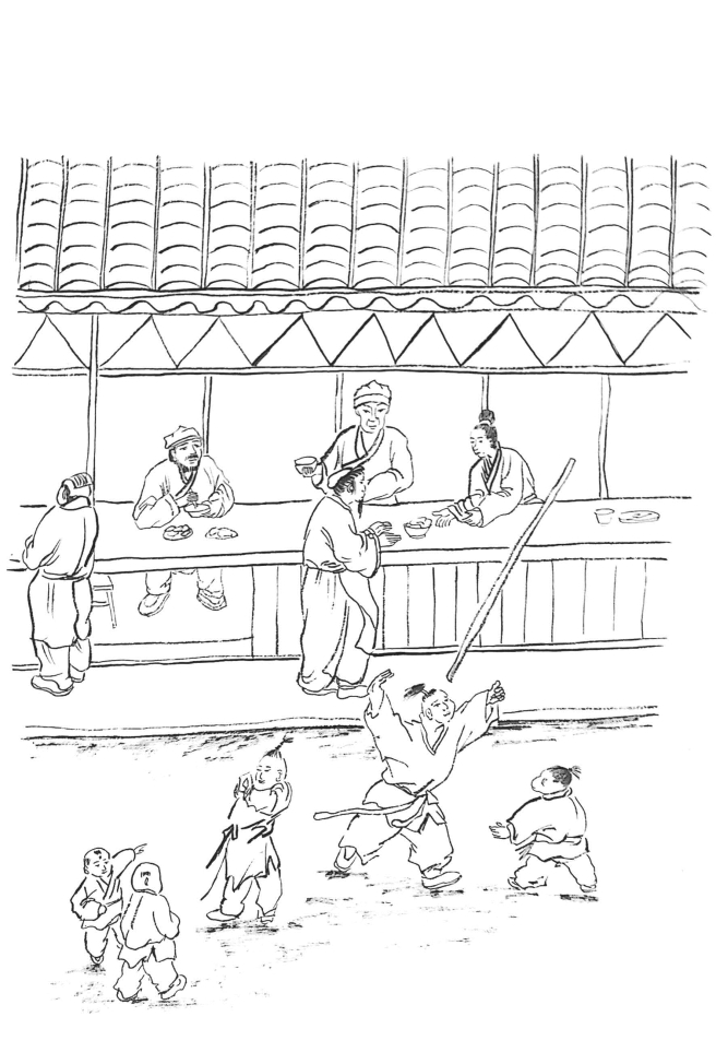 pagenumber_ebook=261,pagenumber_book=254