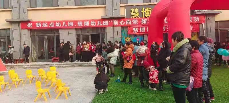 微信图片_20211222163742