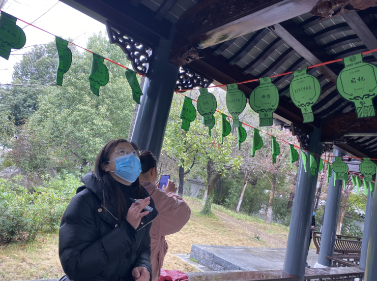 QQ截图20210301150017