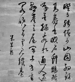 pagenumber_ebook=62,pagenumber_book=58