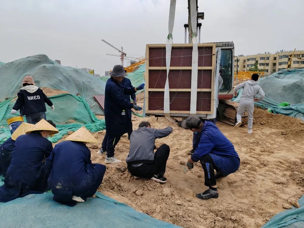 微信图片_20230504170653