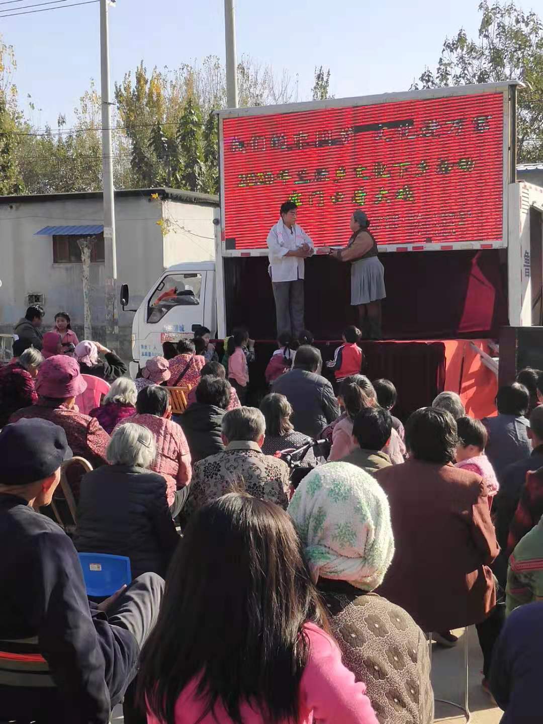 微信图片_20201203140732