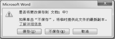 pagenumber_ebook=89,pagenumber_book=78